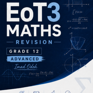 هيكل 12 متقدم EoT3 12 Advanced